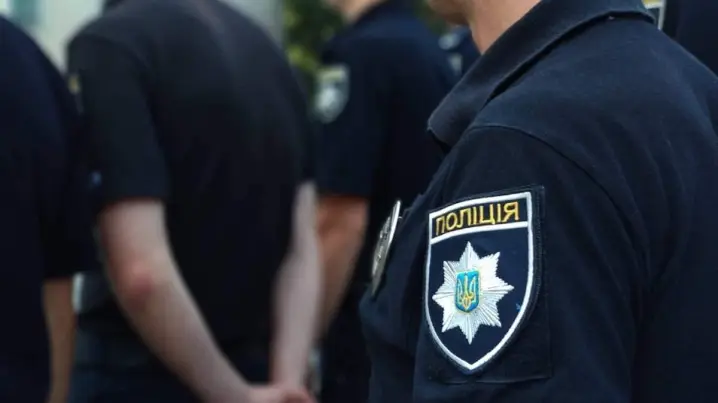 Зображення