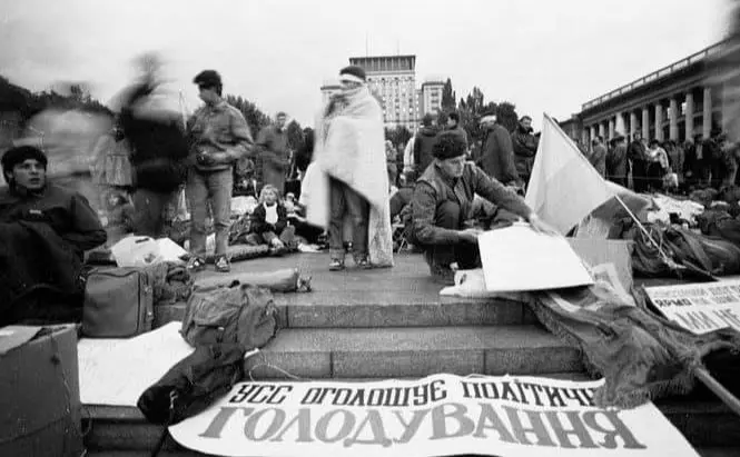 «Революція на граніті»: 35 років першого Майдану