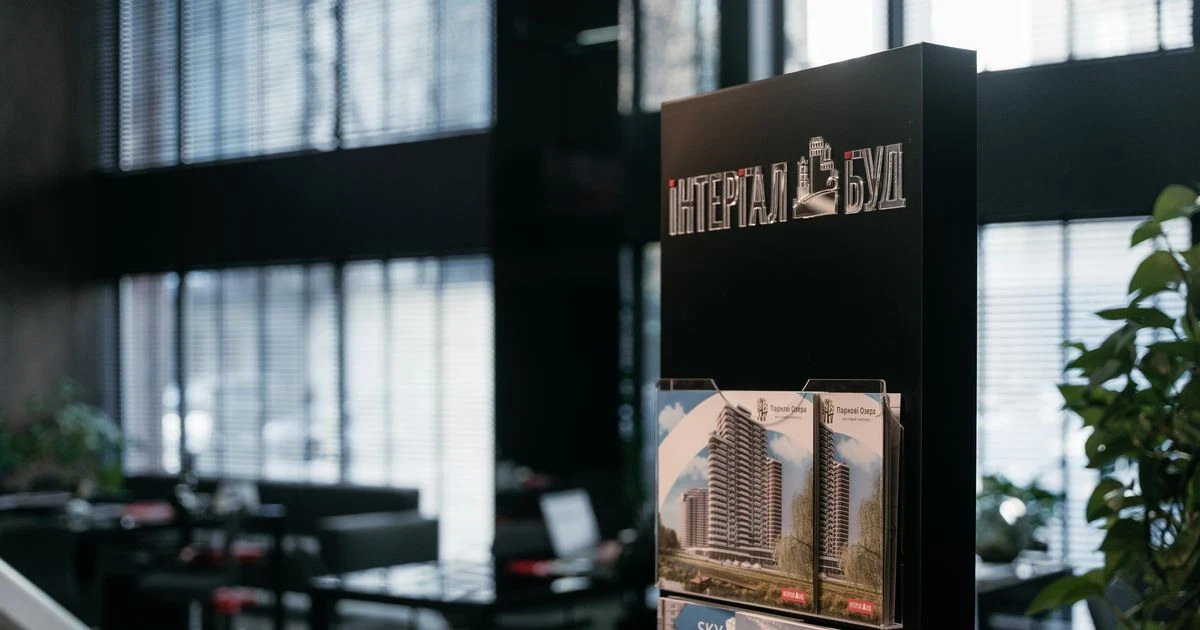 Інтергал-Буд заперечив звинувачення у незаконній вирубці дерев на Мінському масиві