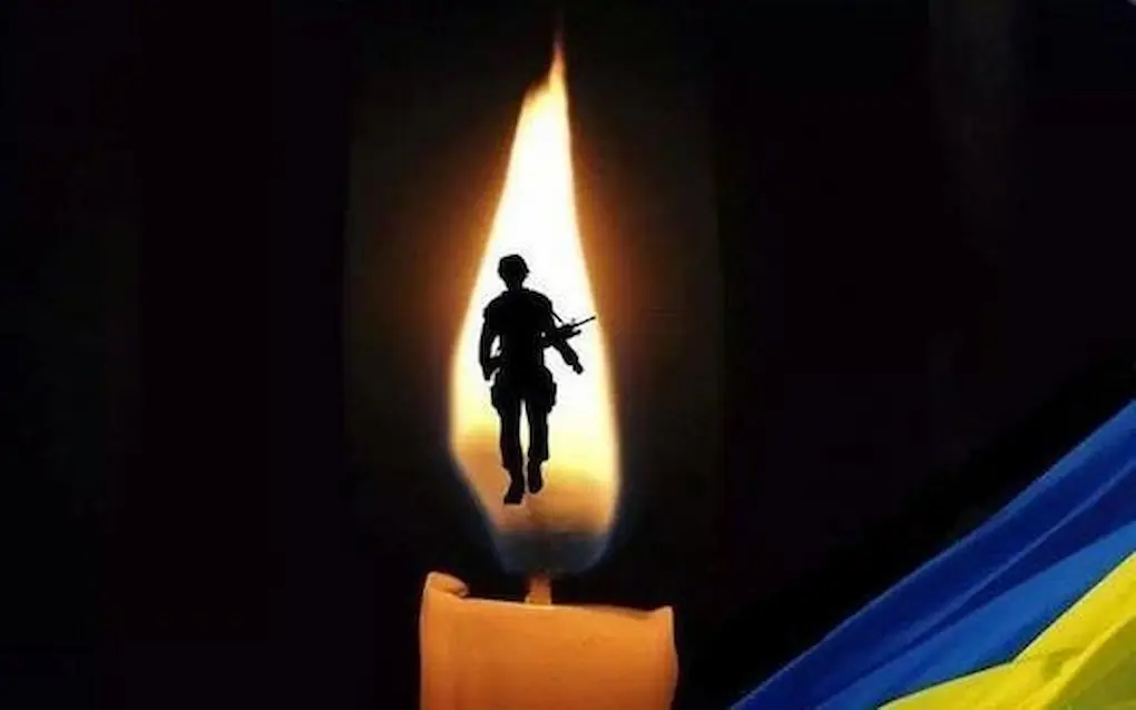 Світла пам’ять Герою з Одещини: на війні загинув Станіслав Шаповалов