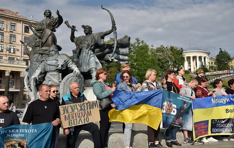 "Поверніть сина з полону": на Майдані Незалежності вшанували День морської піхоти
