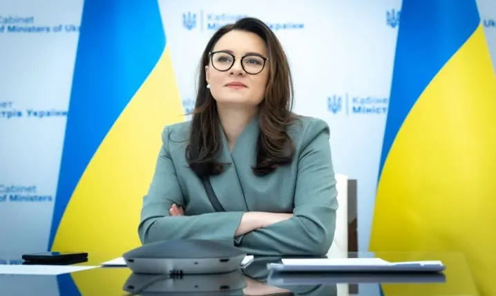 Зображення