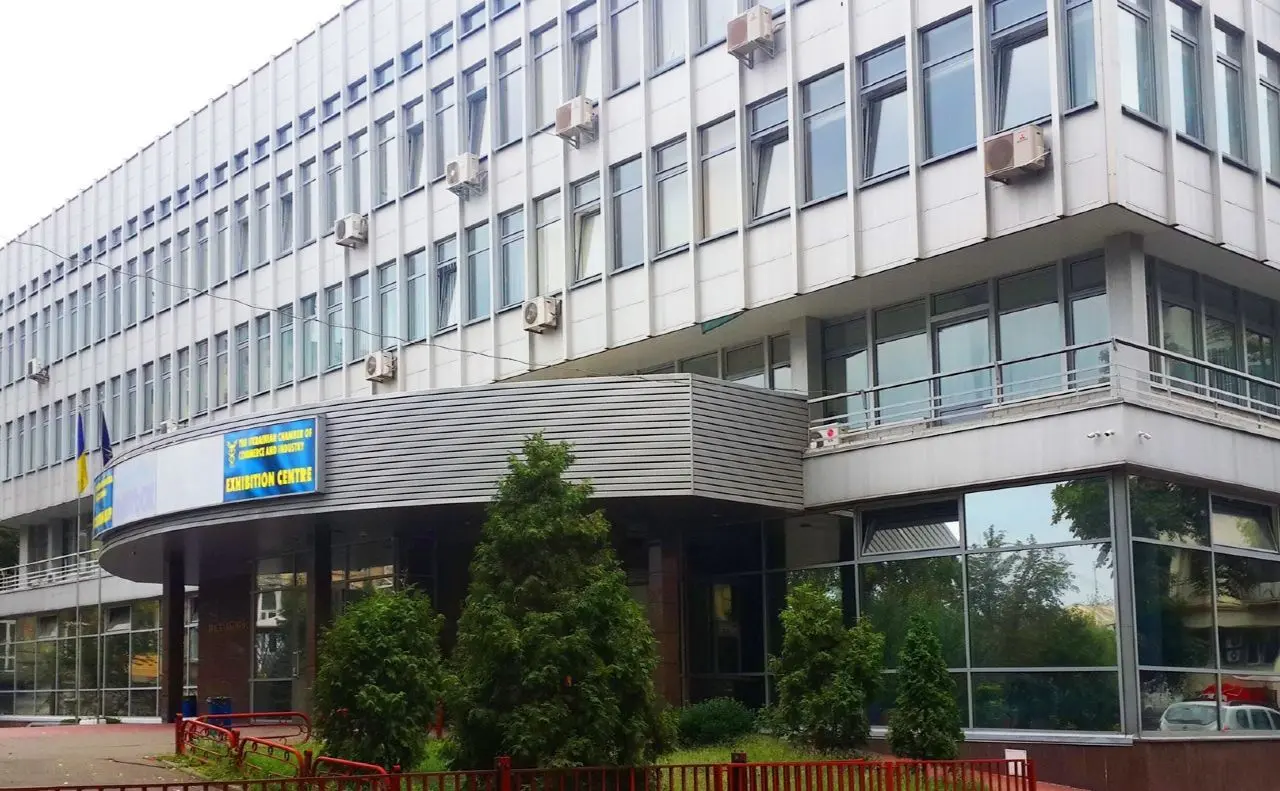 У столиці стартує Академія нових можливостей для молодих підприємниць-ВПО
