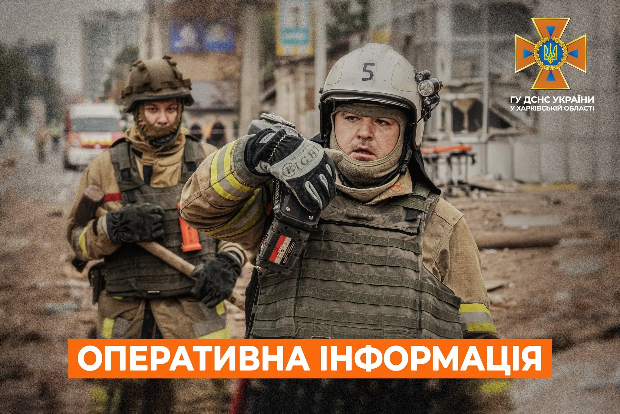 За добу на Харківщині виникло 11 пожеж – що горіло, розповіли у ДСНС