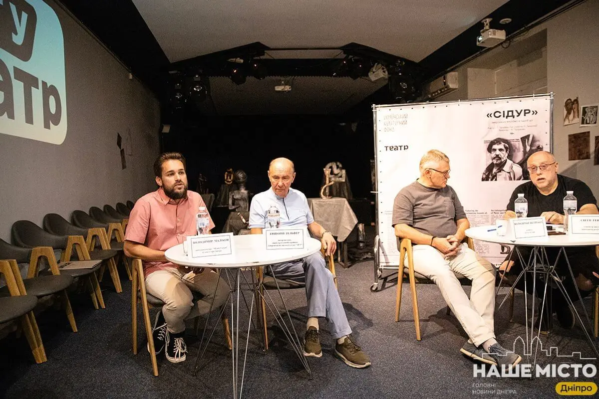 Будуть аншлаги: у Дніпрі покажуть виставу «Сідур»  