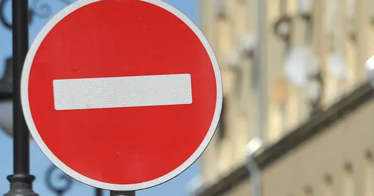 На ділянці вулиці Ващука у Вінниці з 26 по 28 вересня перекриють рух транспорту