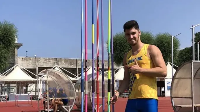 Фельфнер розпочинає свій шлях: розклад змагань українців у п'ятий день ЧС-2025