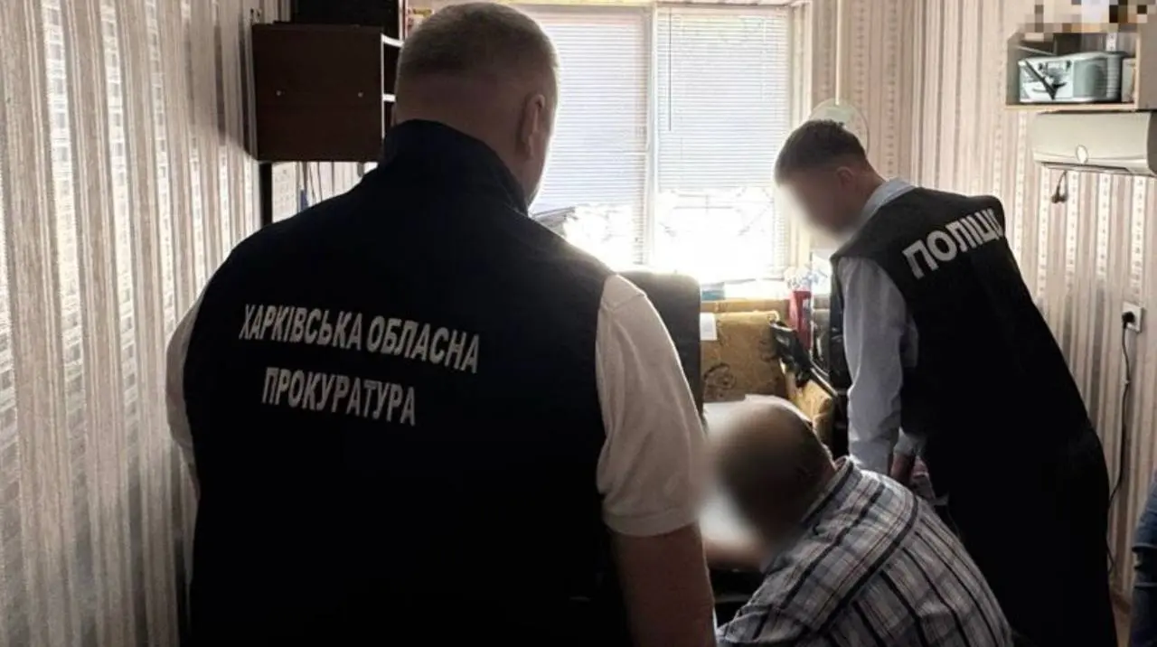 Зображення