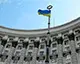 Кабмін пропонує Раді погодити нові норми підтримки сімей з дітьми: підвищення виплат за народження, «єЯсла», «Пакунок школяра»