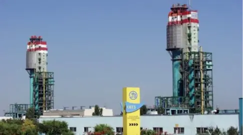 Електронний аукціон Одеського припортового заводу: дата визначена