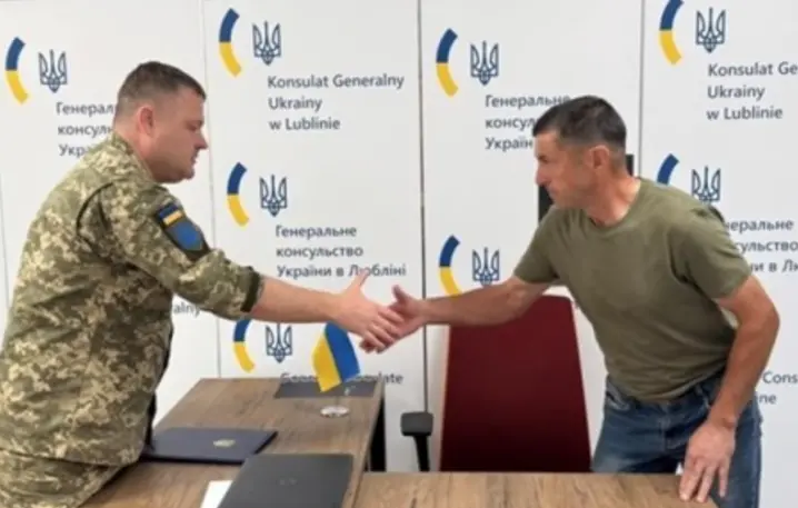 Зображення