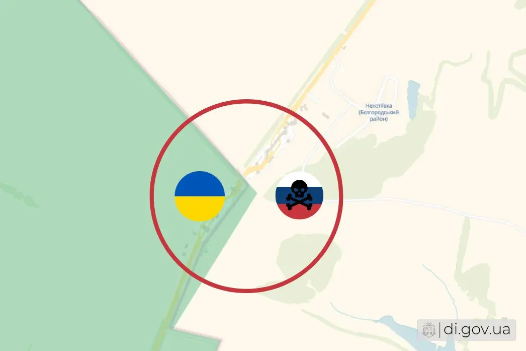 Росіяни намагалися штурмувати КПП «Гоптівка» на Харківщині – ЗСУ відбили напад