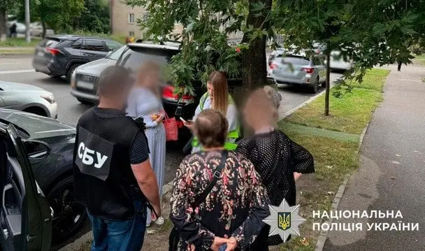 У Києві за гроші знімали військовозобов’язаних з розшуку ТЦК - подробиці (фото)