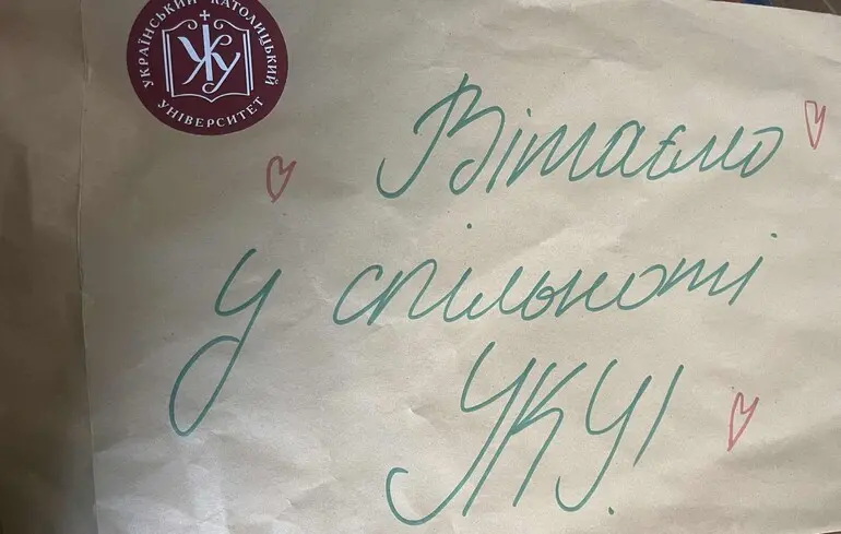 Доньці учасника бойових дій відмовили в гуртожитку УКУ через емодзі в Instagram