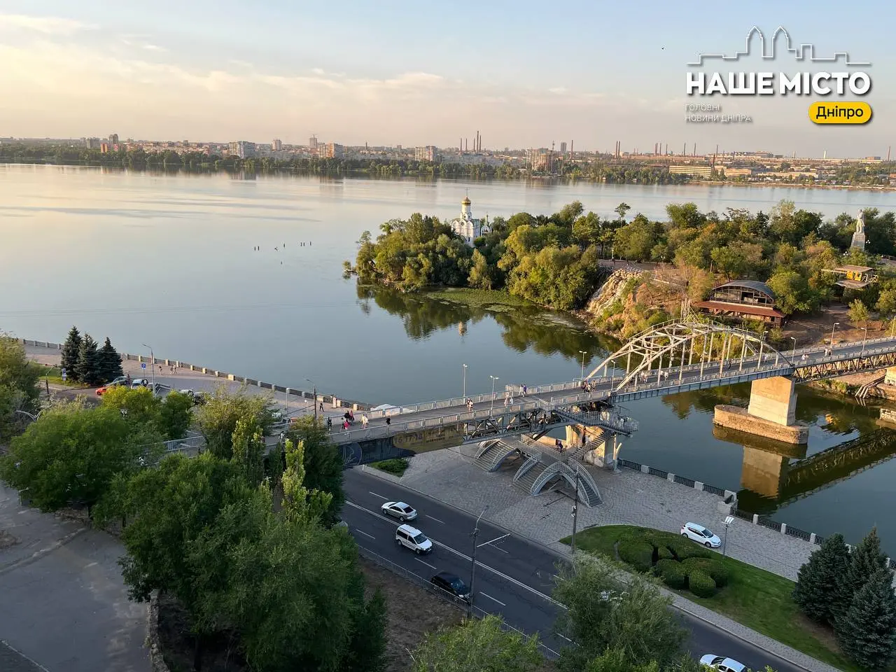 Ніч у Дніпрі минула без обстрілів: яка ситуація на ранок 21 вересня