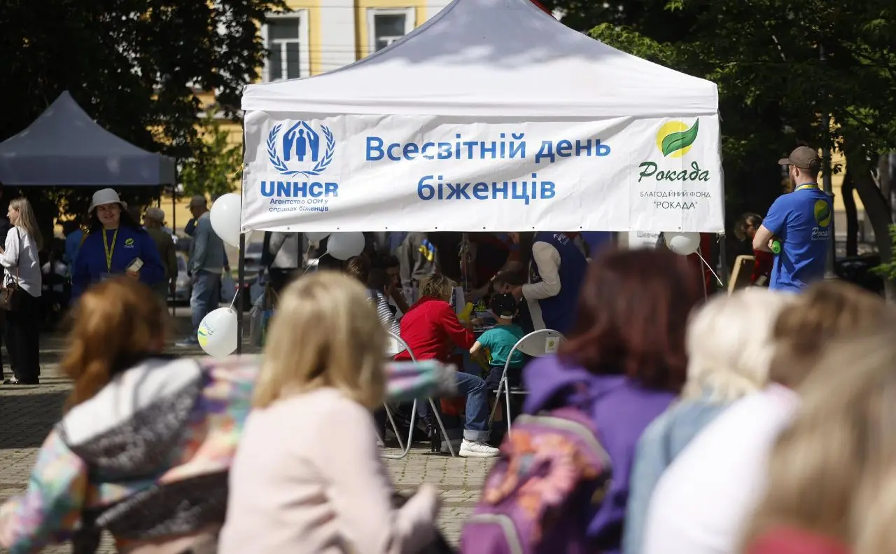 У центрі Києва провели масштабну акцію до Всесвітнього дня біженців. ФОТО