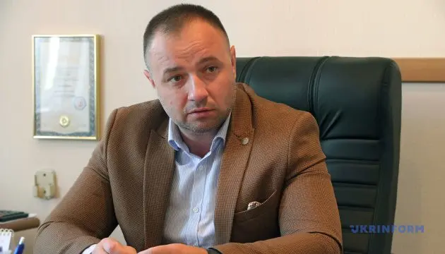 Зображення