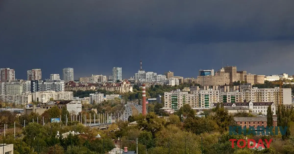 Синоптики попереджають про небезпечну погоду на Харківщині