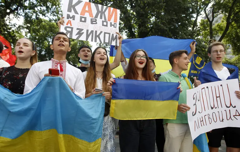 Без суржику: як буде українською «спічка»