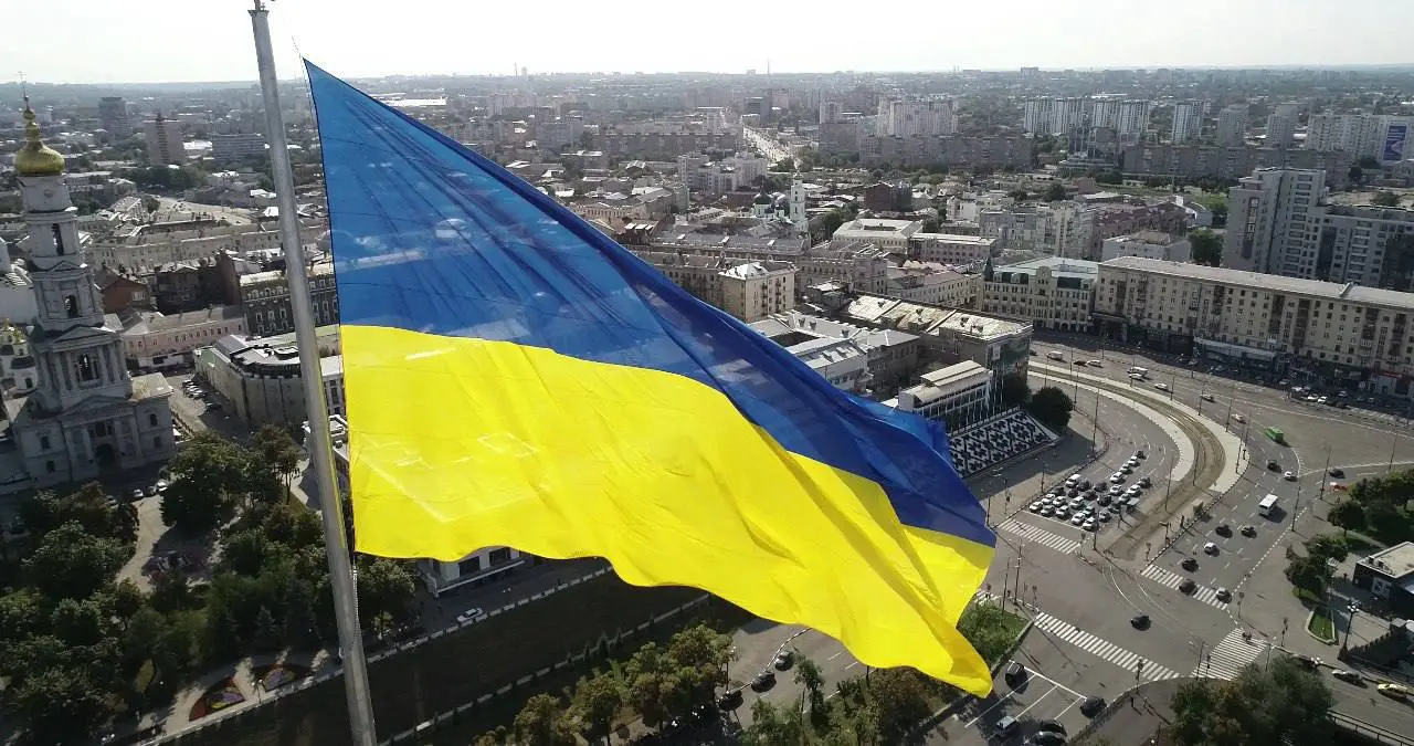 У Харкові відзначили День Державного прапора України (фото)