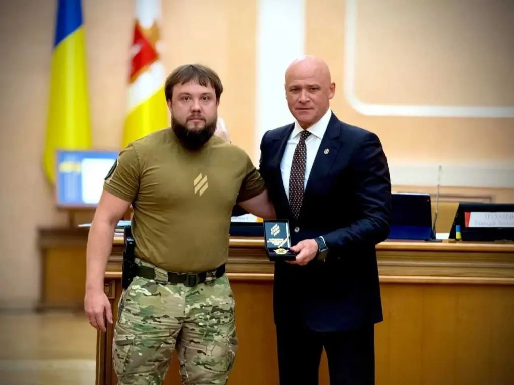 Зображення