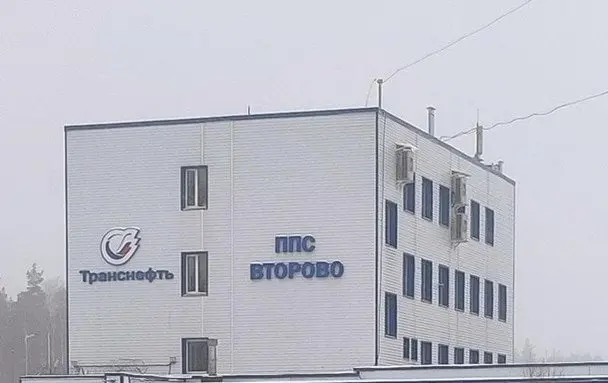 Дрони від "Мадяра" влаштували фейєрверки на російській нафтостанції