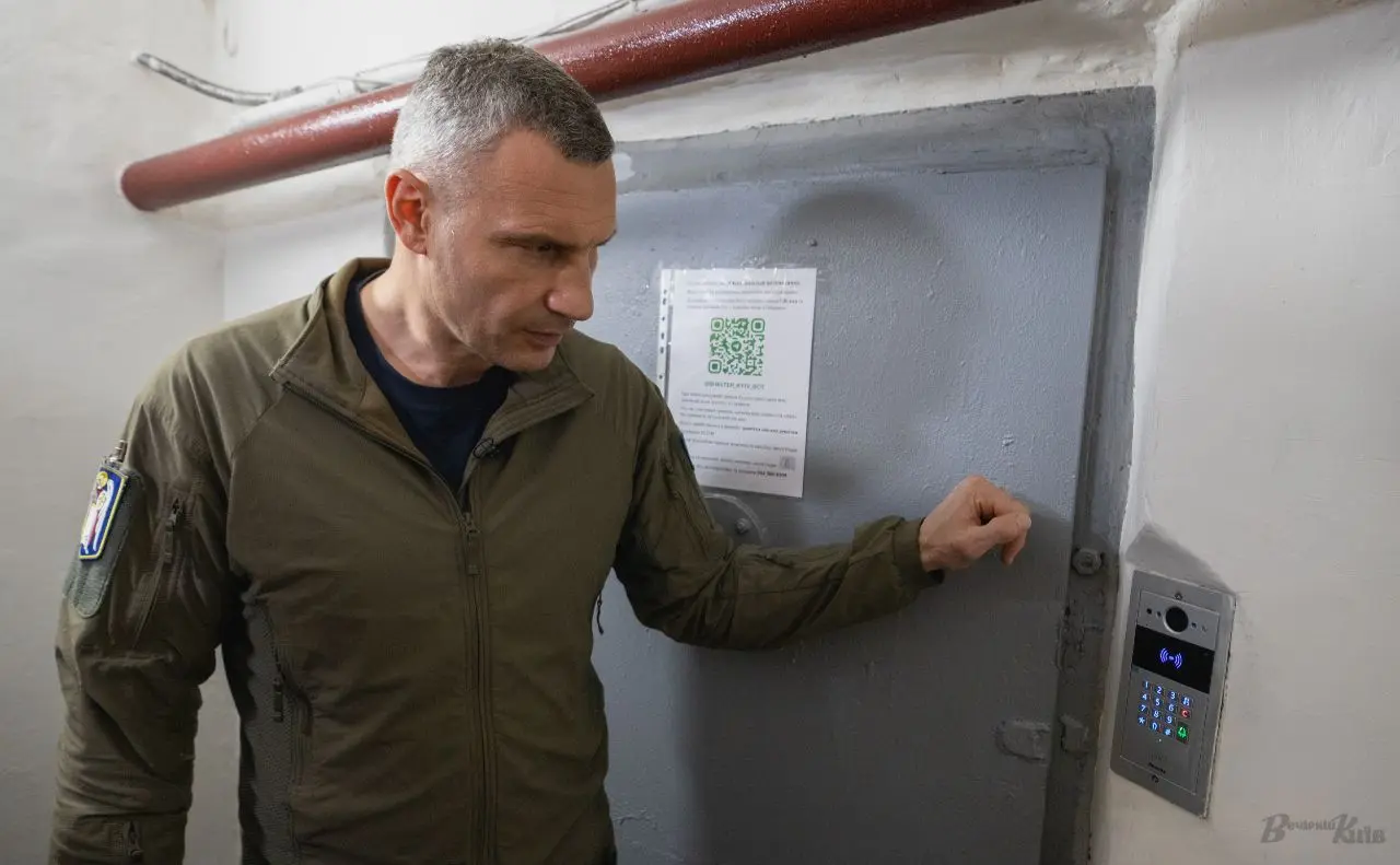 У столиці понад 4,3 тисячі укриттів, і робота з поліпшення їхнього технічного стану триває, — Кличко