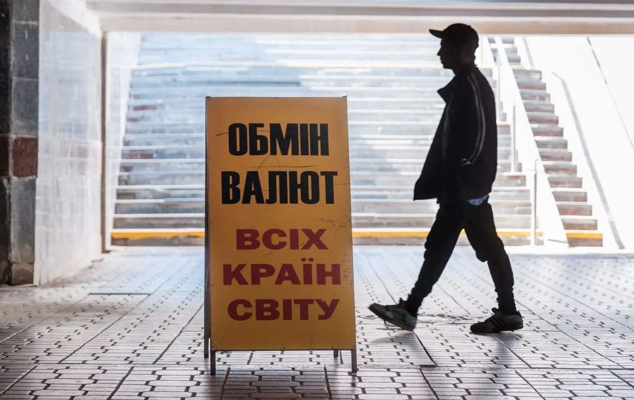 Обмінники оновили курси валют: скільки коштують долар і євро
