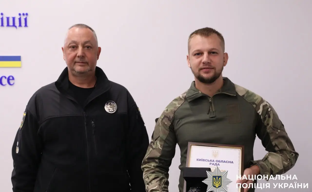 Поліція Київщини відзначила кращих бійців у День захисників і захисниць