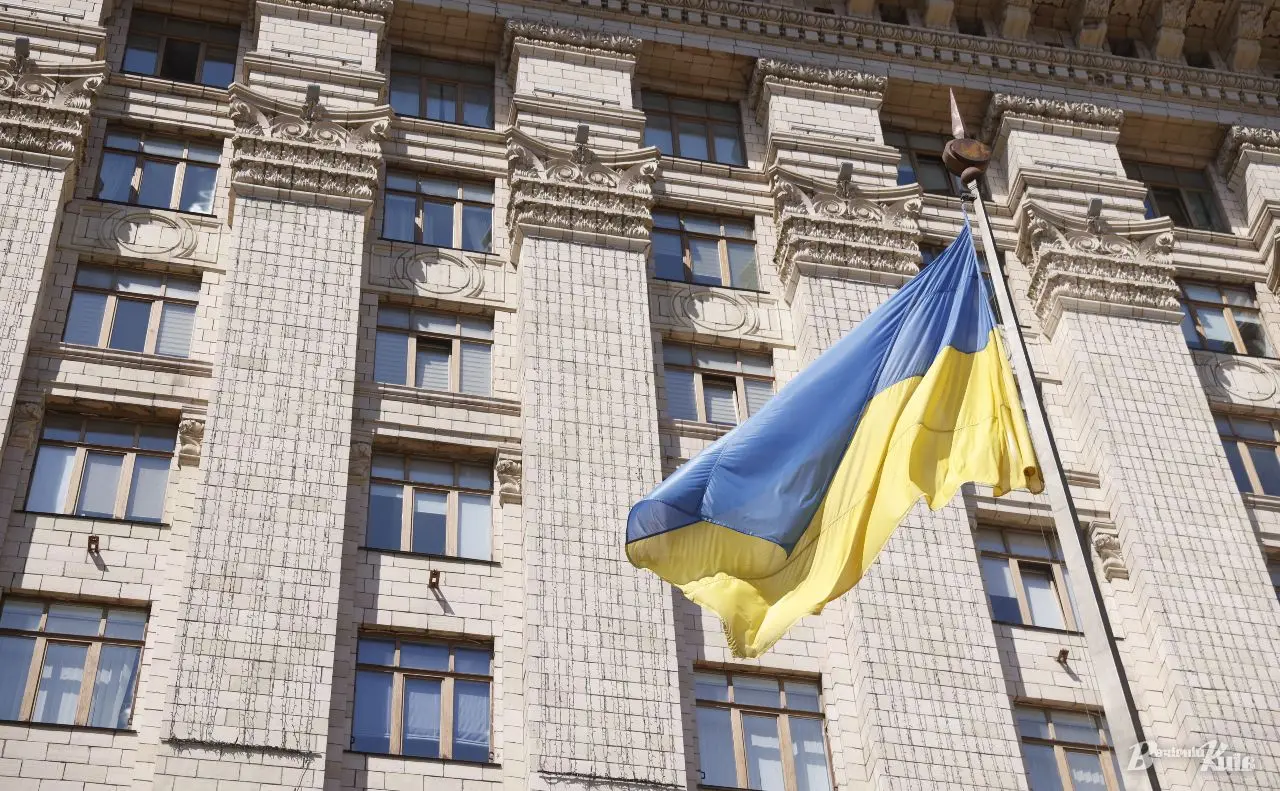 «Ходімо підіймати прапор»: 35 років тому над Києвом замайорів національний стяг