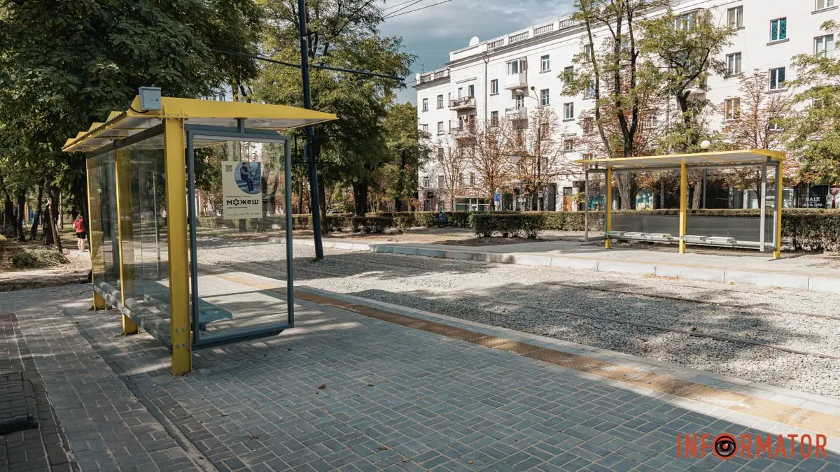Нові трамвайні зупинки з’явились у Дніпрі біля Історичного музею