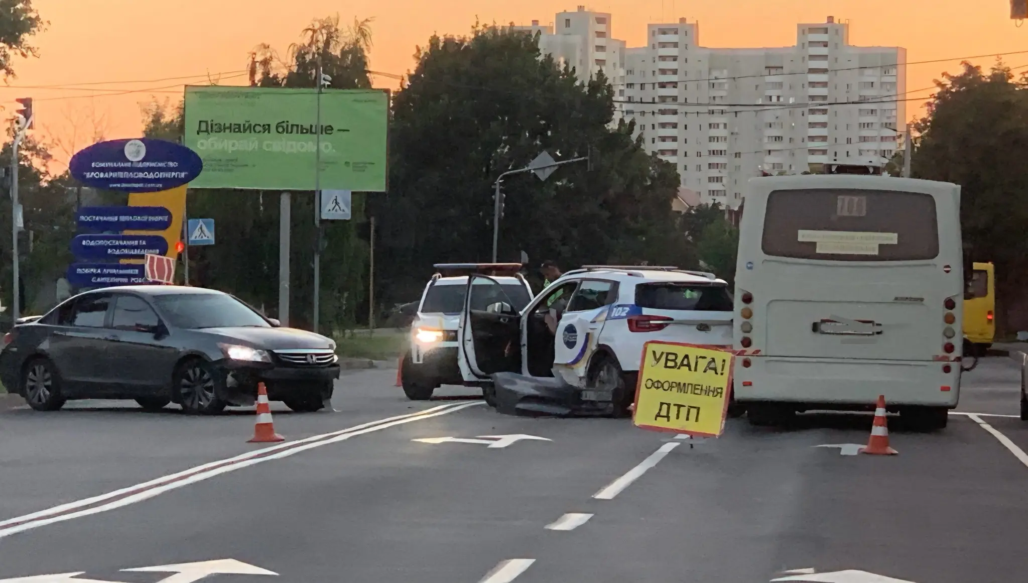 На чому їздить броварська поліція