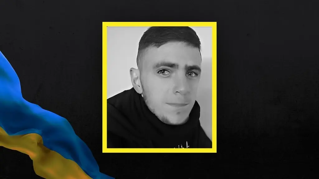 Зображення