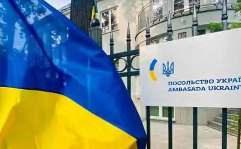 До кінця року Україна відкриє ще чотири нових посольства