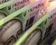 Мінімальна зарплата з наступного року зросте до 8647 гривень - депутат