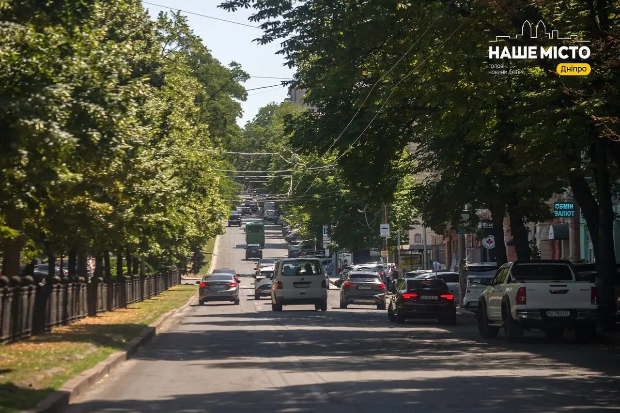 Повітряна тривога лунала 7 годин 53 хвилини: яка ситуація у Дніпрі станом на ранок 19 серпня