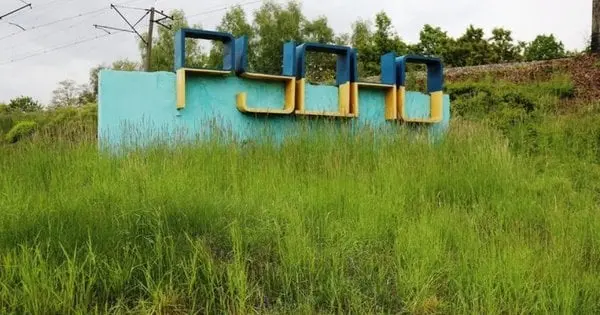 Верховна Рада перейменувала чотири селища на Львівщині