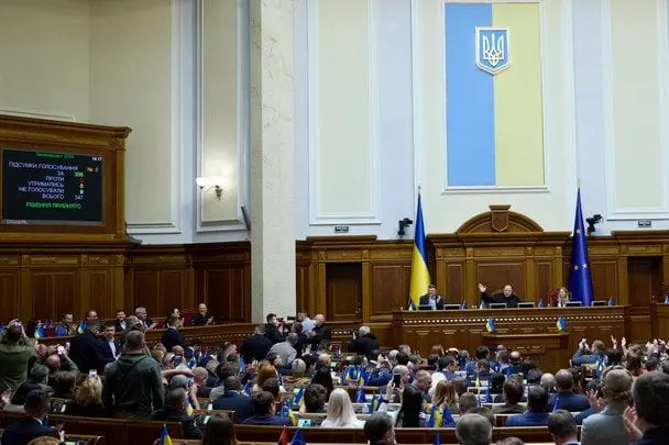 Верховна Рада відновила трансляцію своїх засідань