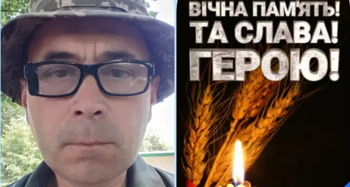 Зображення