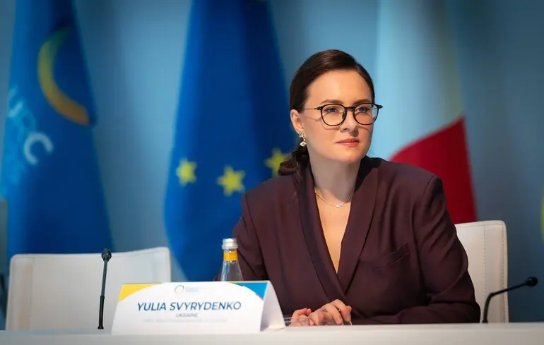 Євросоюз виділив Україні 3,056 млрд євро макрофінансової допомоги