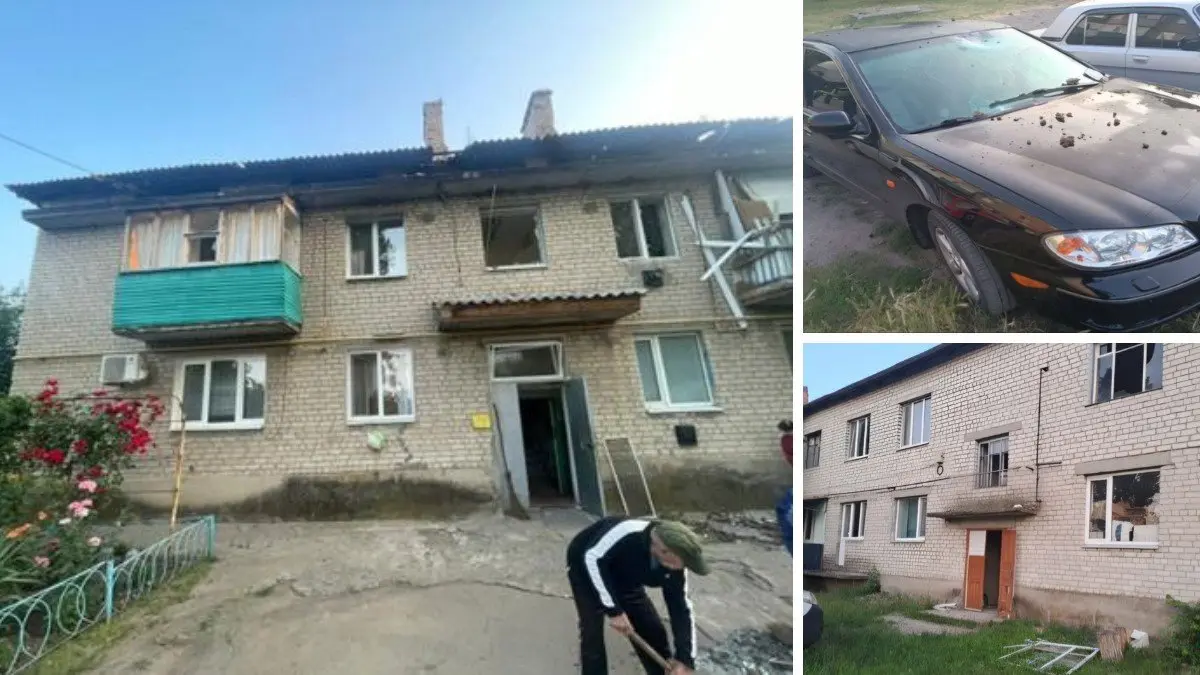 Зображення