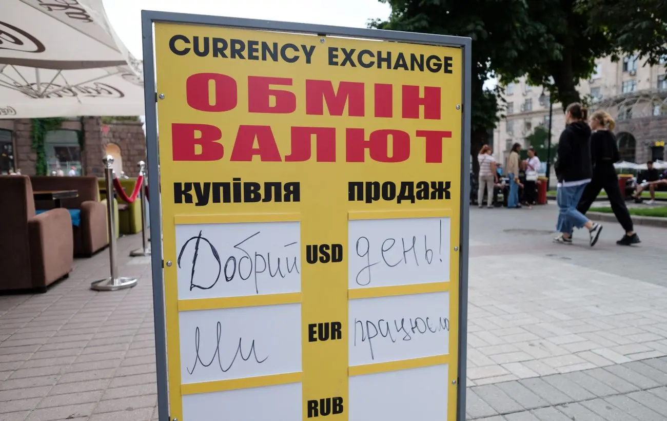 НБУ демонстративно посилив гривню: чого очікувати від курсу