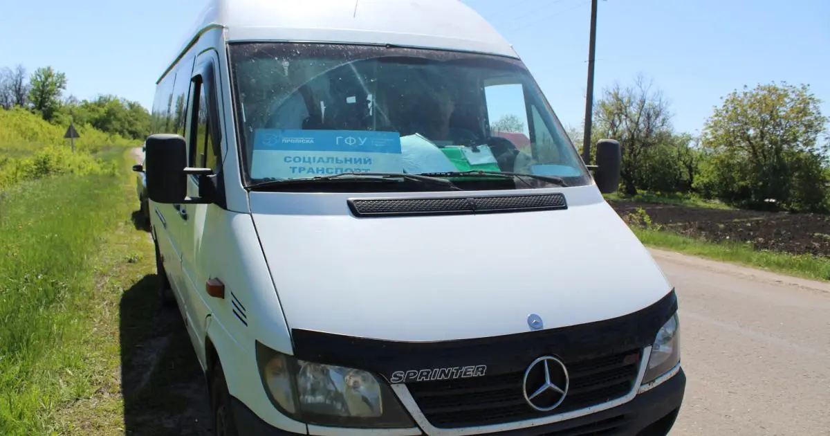 На Харківщині відновлюють соціальний автобус