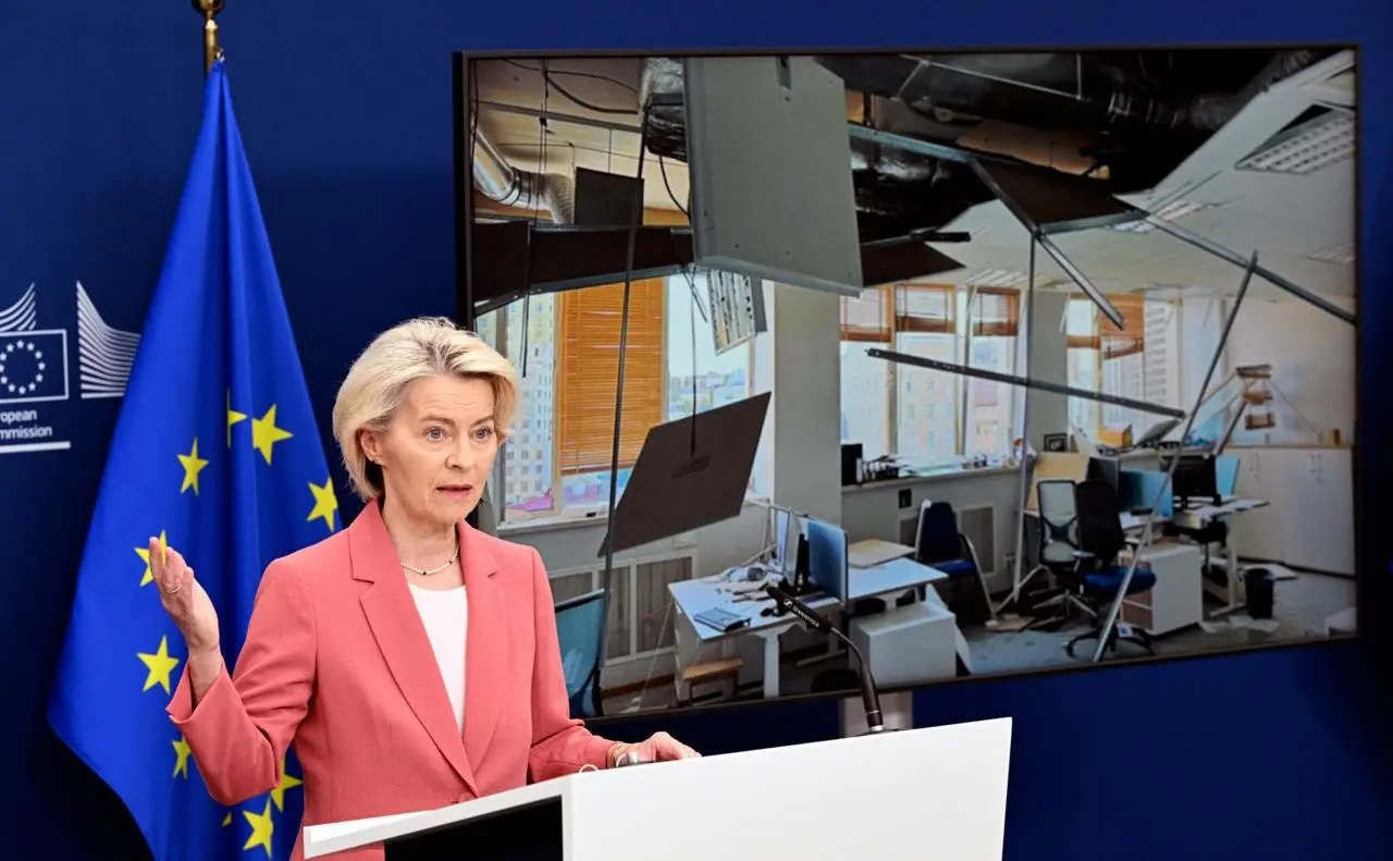 ЄС після атаки на Київ обіцяє нові санкції для рф та заморожені активи росії витрачати на відбудову України