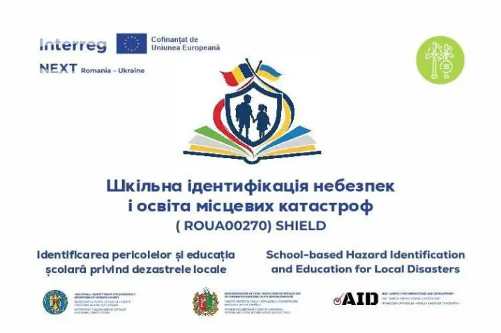 На Буковині запустили проєкт з безпеки населення у співпраці з Румунією
