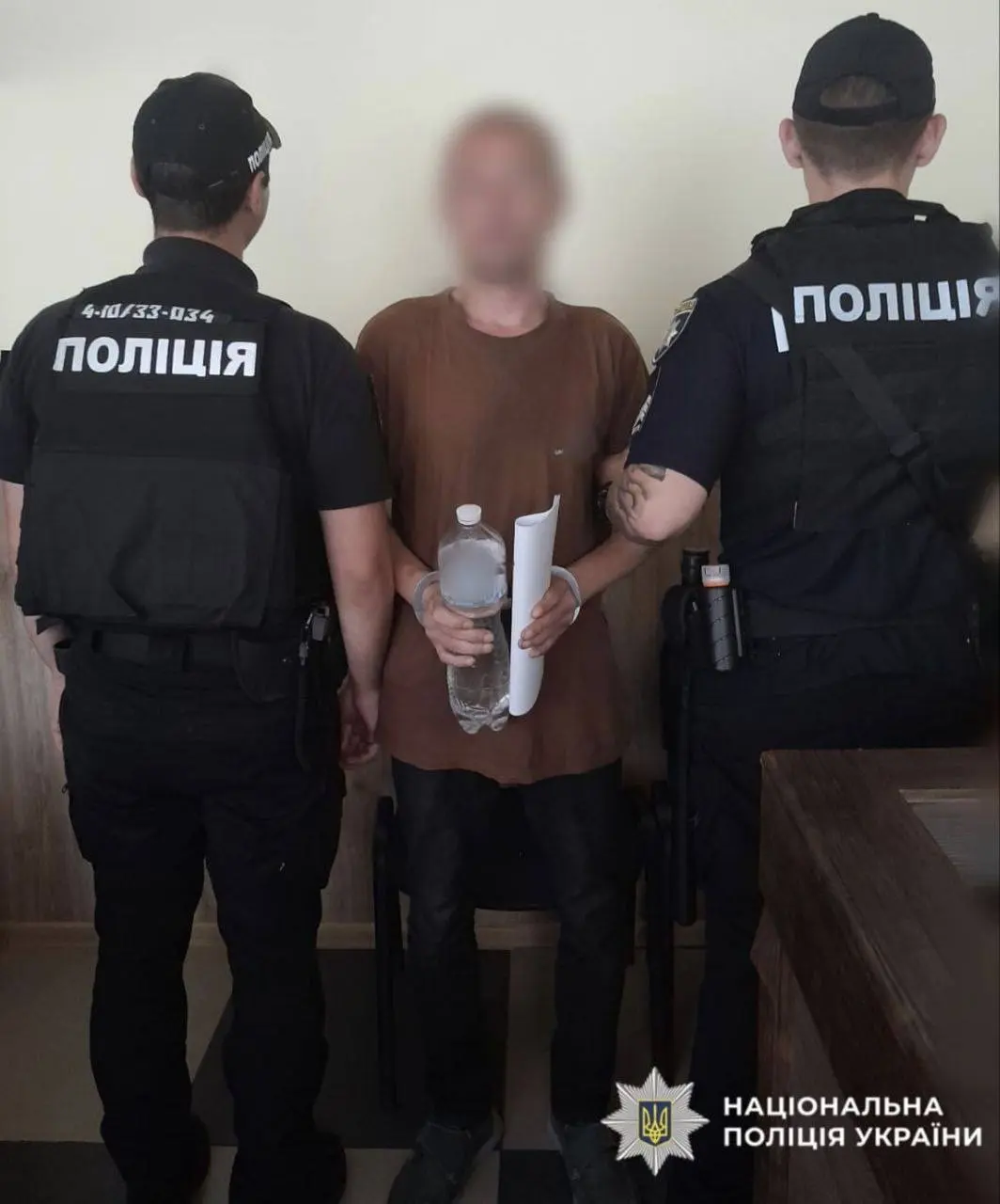 Зображення