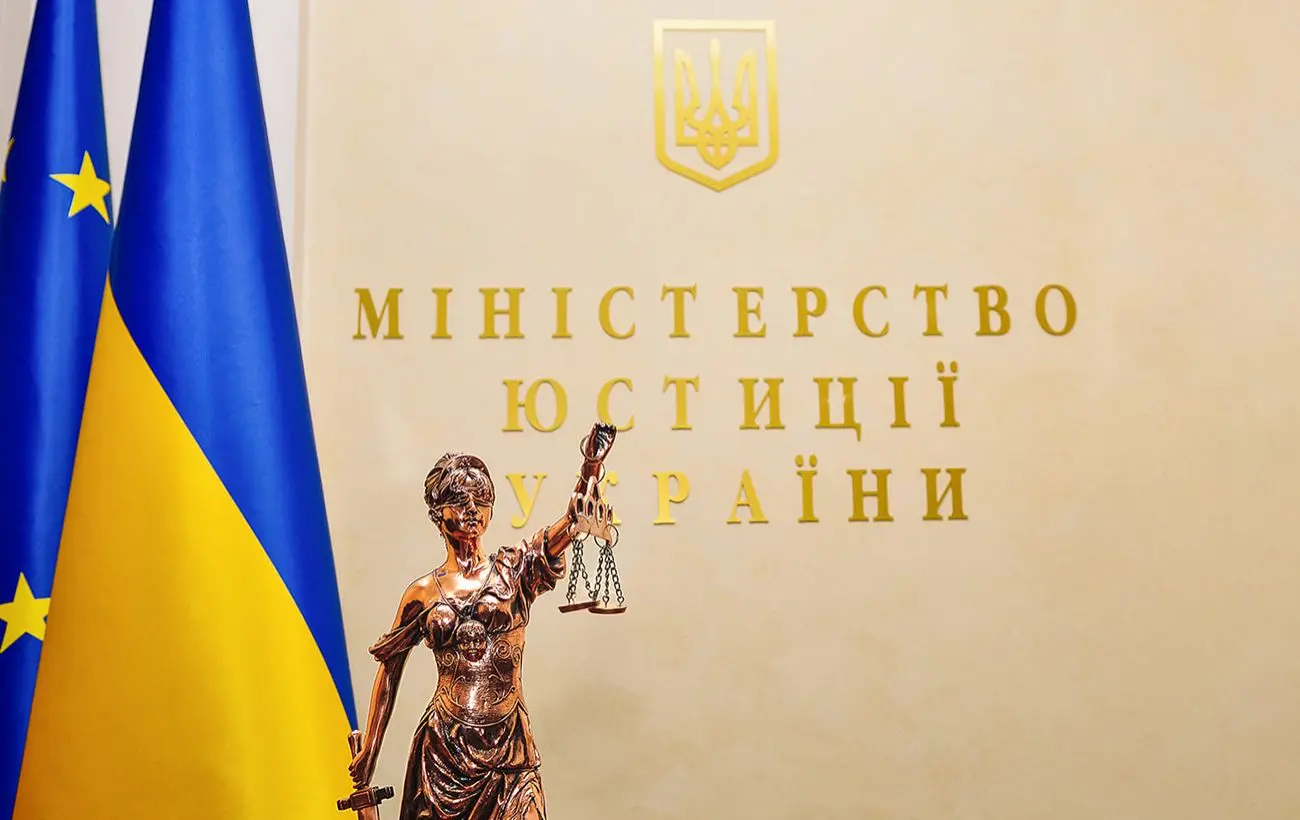 СБУ викрила схему ухилення від мобілізації: чиновника Мінюсту взяли "на гарячому"