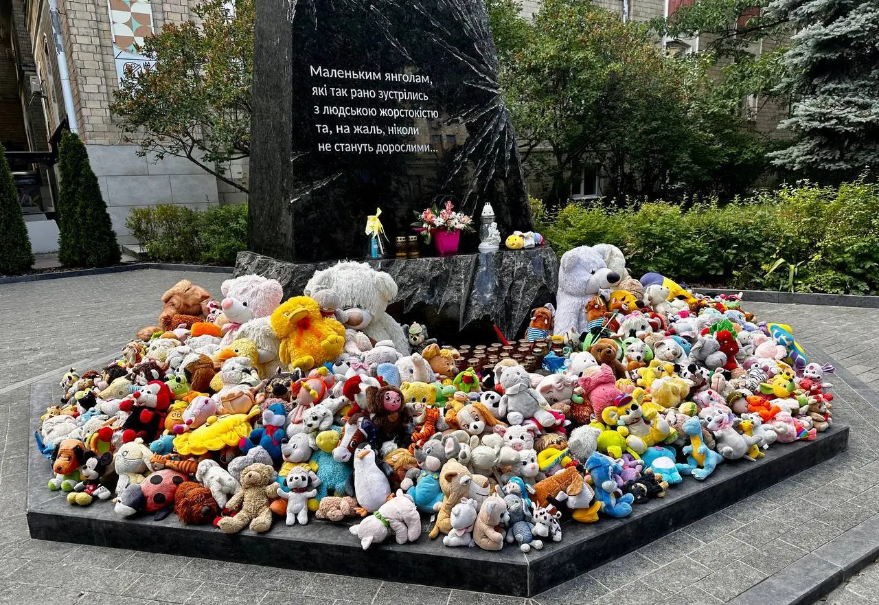 Зображення