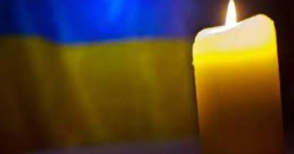 На Харківщині попрощалися із захисником