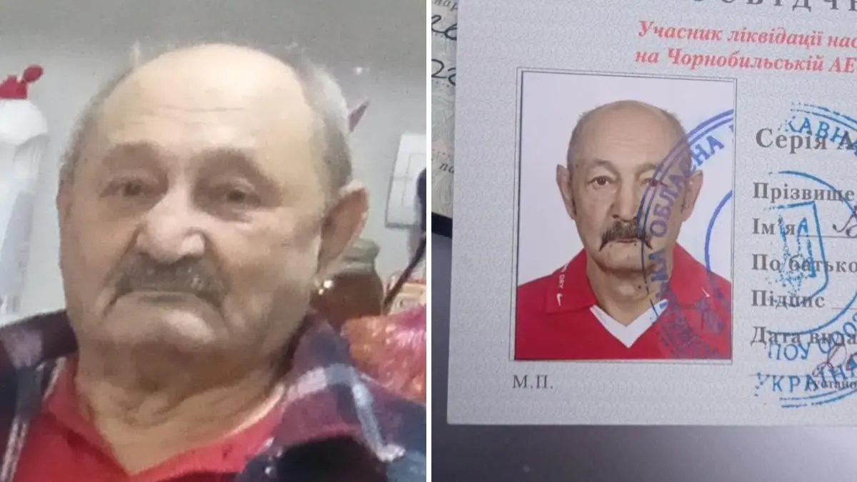 Зображення